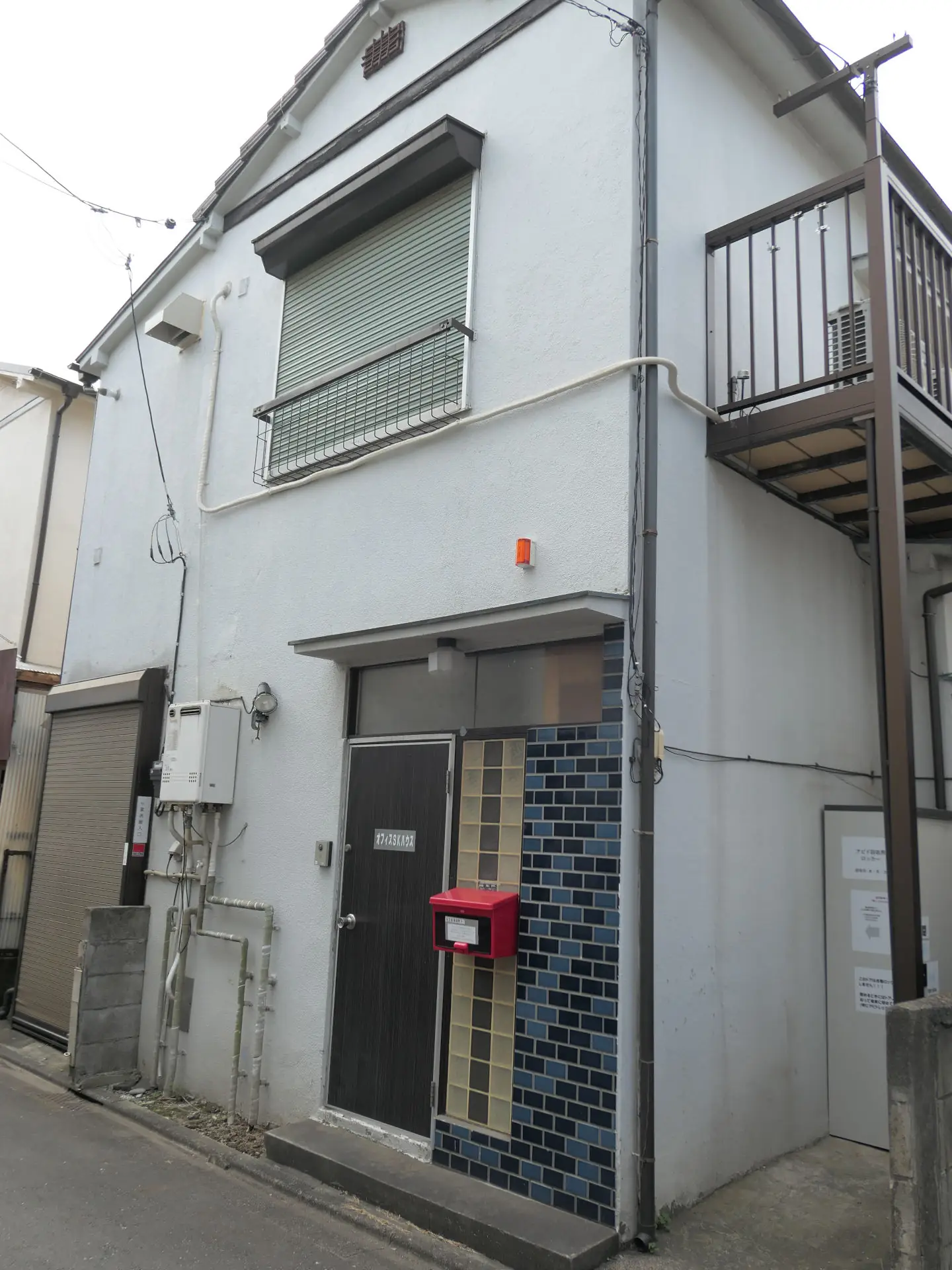 外观 2